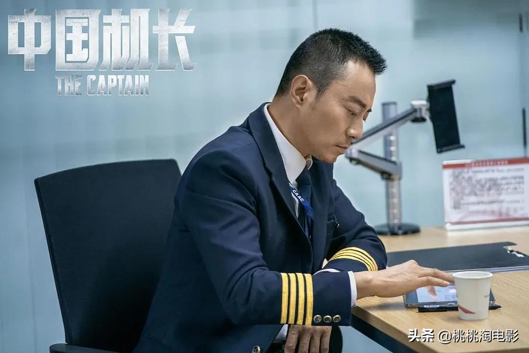 看《中国医生》,真止不住眼泪