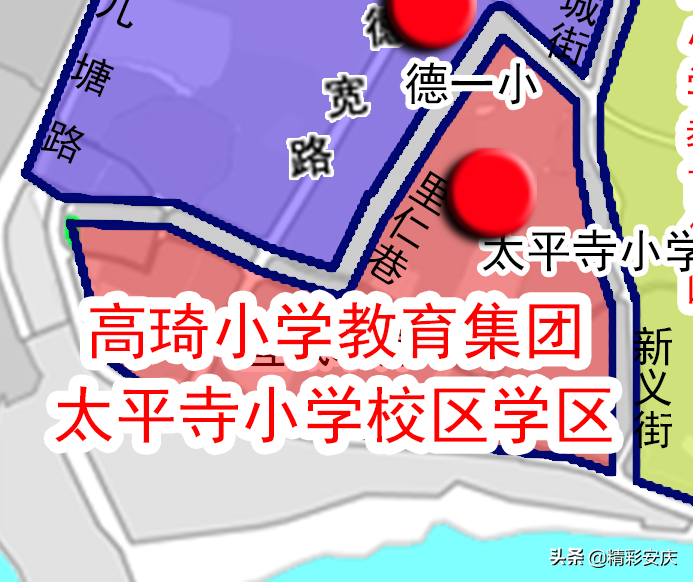 速看！2019安庆义务教育阶段学区划分方案公布！内有学区划分详图