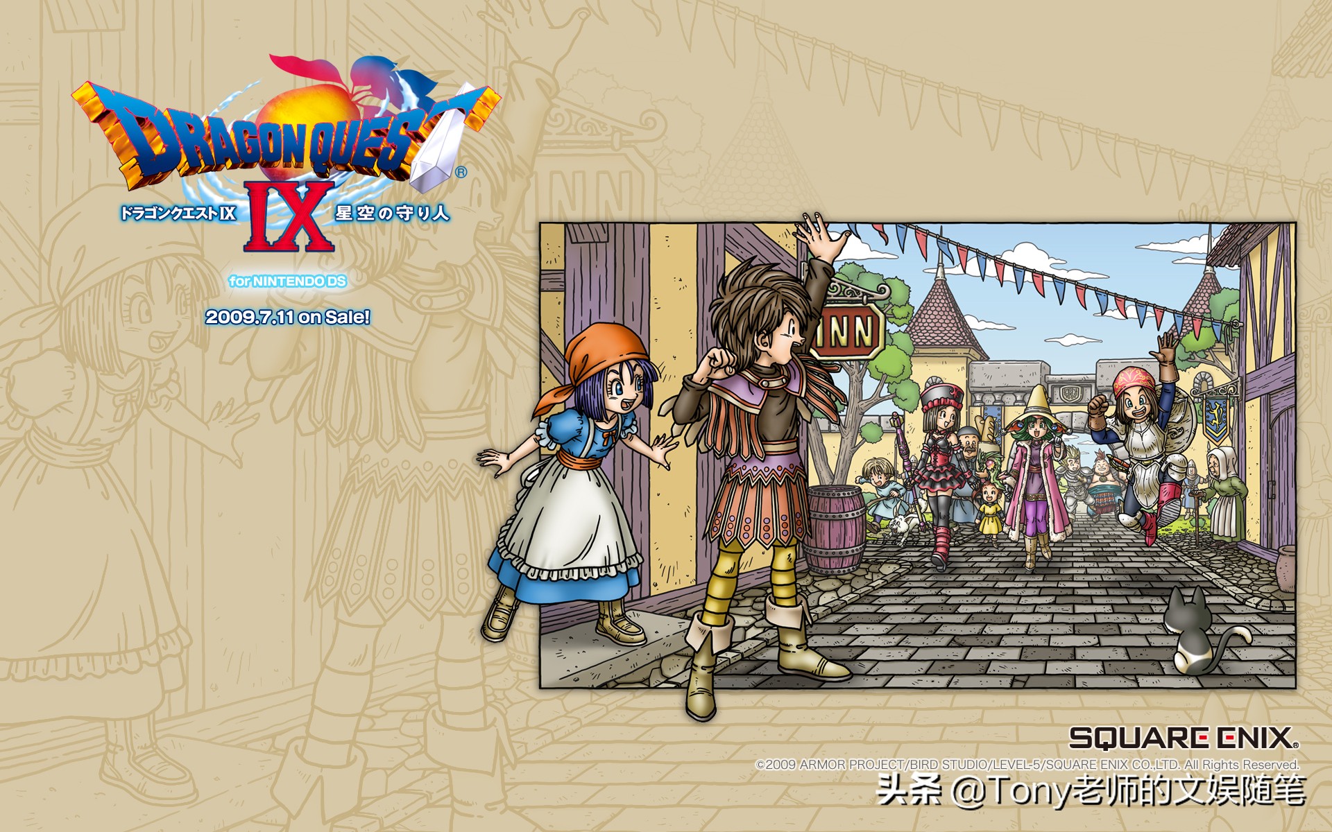 大惑不解！为什么这款“日本国民游戏”在中国就是火不起来？