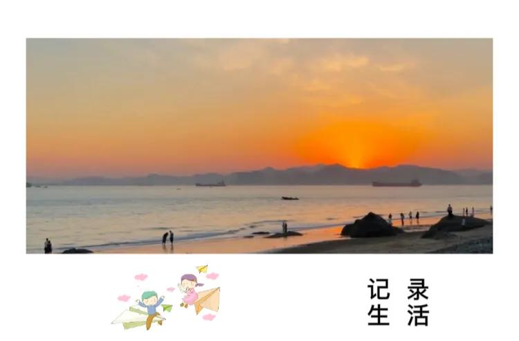 如何用蒙版功能做视频开头结尾的方法来了