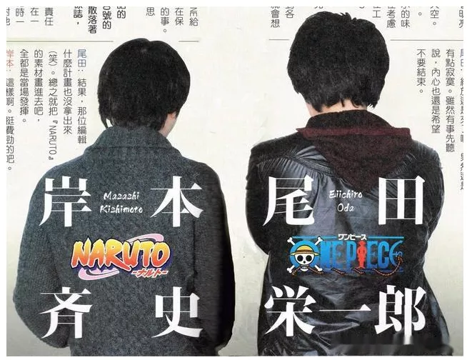 造价1300万日元的“路飞铜像”，却带来26亿！熊本县致富经