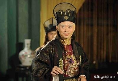 古代太监被摘除的「宝贝」和「东东」，是如何保存的？