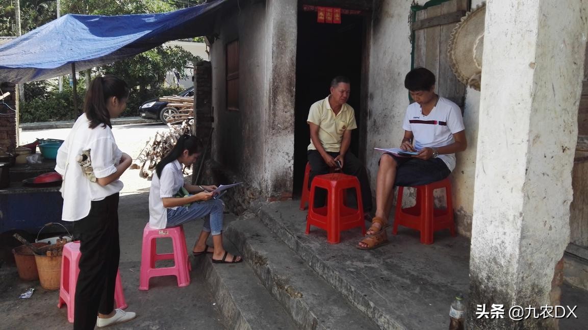 低保那些事：调查核实低保户收入情况包括哪些内容？有哪些方式？