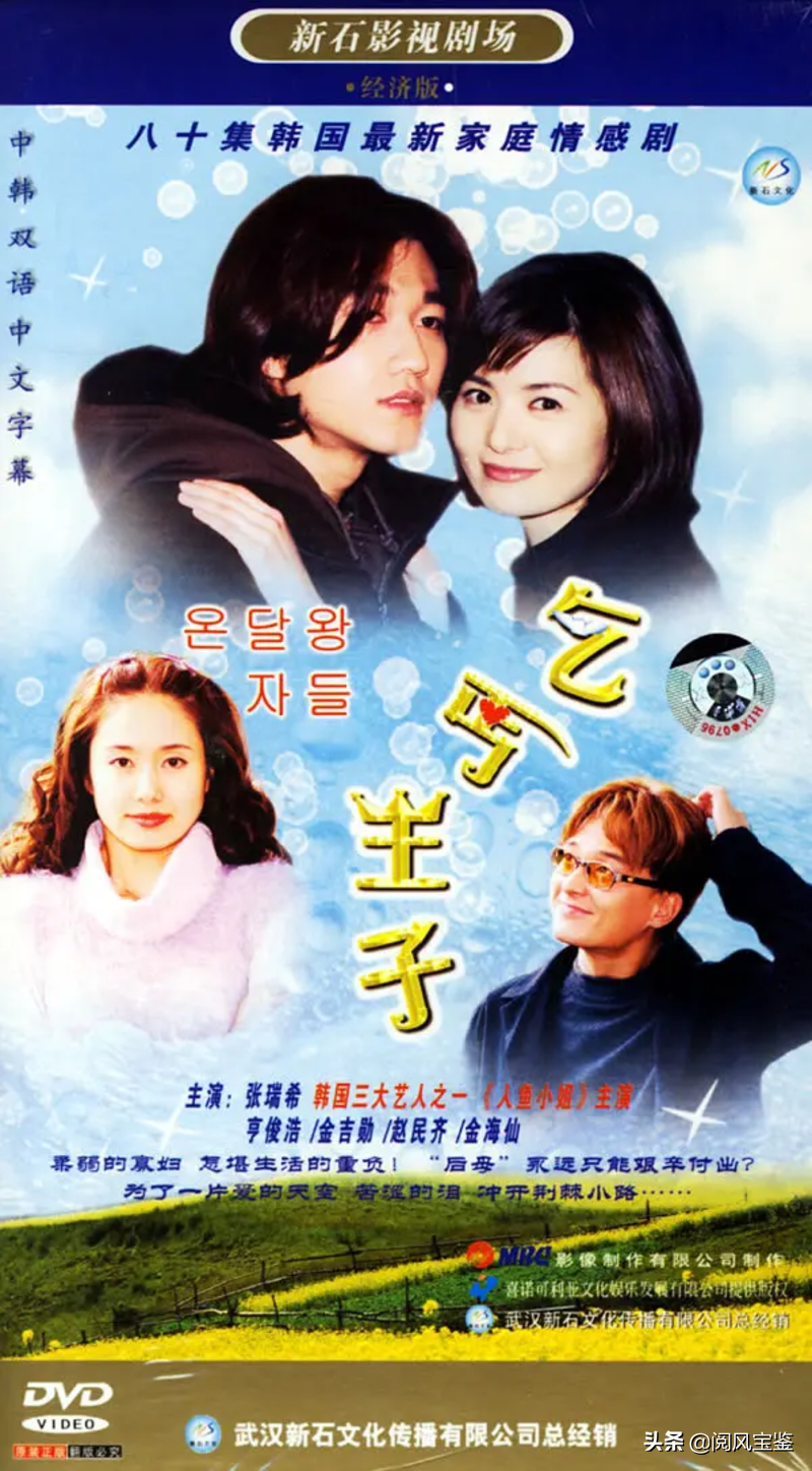 以前在海外剧场最受欢迎的女演员，49岁还没结婚，喝了之后怎么办？