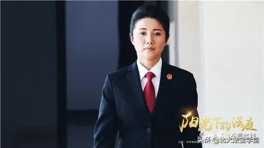 法律人的职业生存现状，你的法治理想动摇了吗？