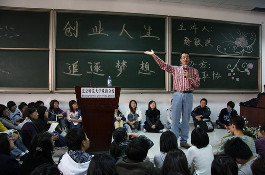 读着读着大学没了？3所大学被教育停止办学，在校生成了绝版人才