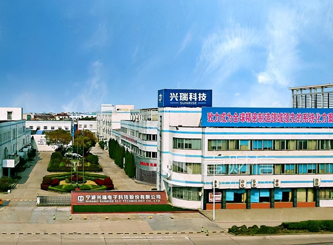 中国A股：十大新能源汽车龙头股