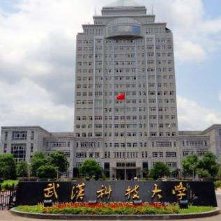 武汉科技大学2016-2018各省（市、区）高考录取分数线