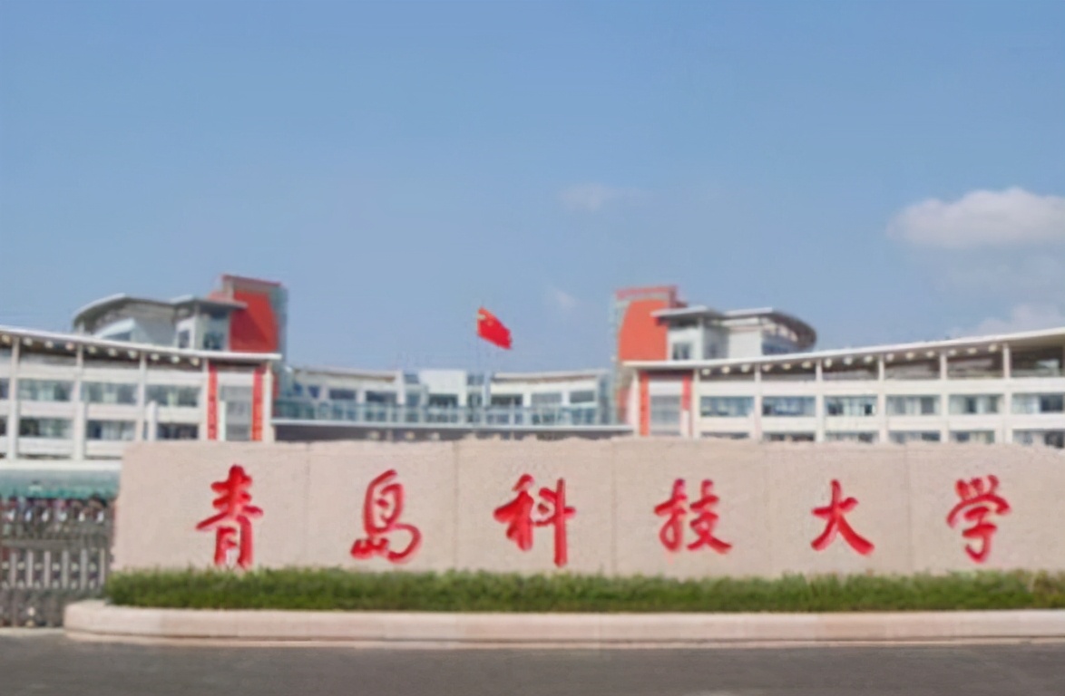 山东各大学谁更胜一筹？青岛大学第五，齐鲁工大超过山东理工大学