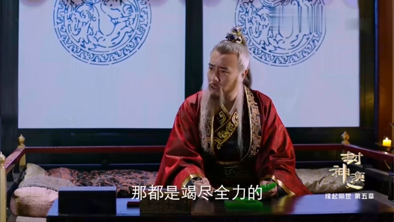 心急如焚的拼音(看电视学成语，场景化更好记：2019年《封神演义》第21集)