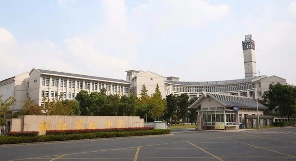 无锡19所重点高中高考数据大盘点