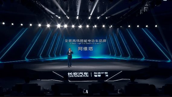 长安汽车第三次创业：当年有多么风光，现在就有多么慌张