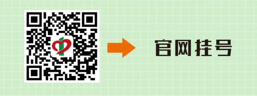 大连中心医院今晨紧急通知