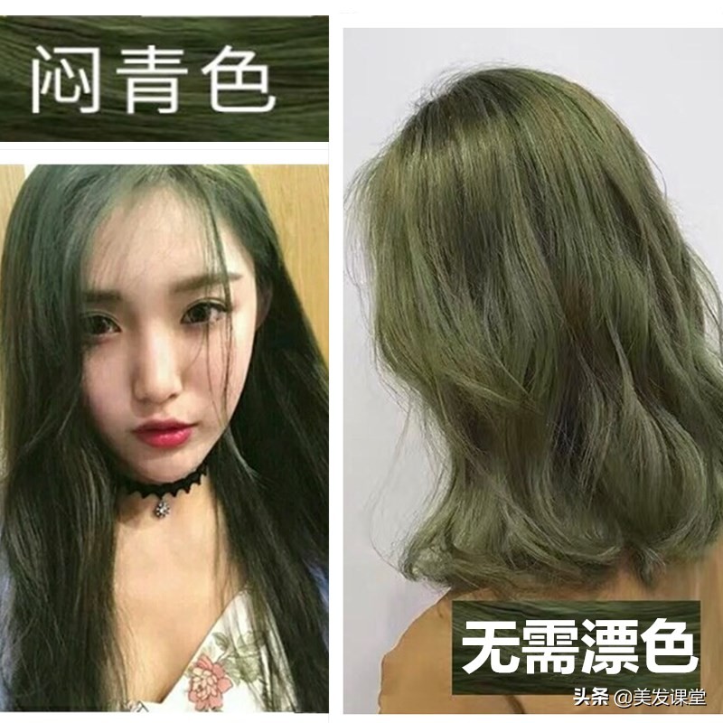 多段发闷青操作，跟你的想法一样吗？我的方法不太一样