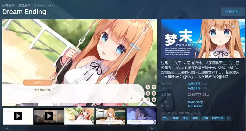 Steam特惠!低至1折!武装突袭3只要一杯奶茶钱!百款佳作超低价