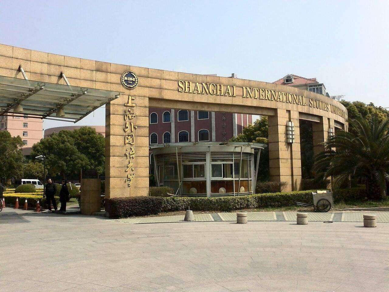 这两所高校因《微微一笑很倾城》而意外走红，网友：求偶遇！