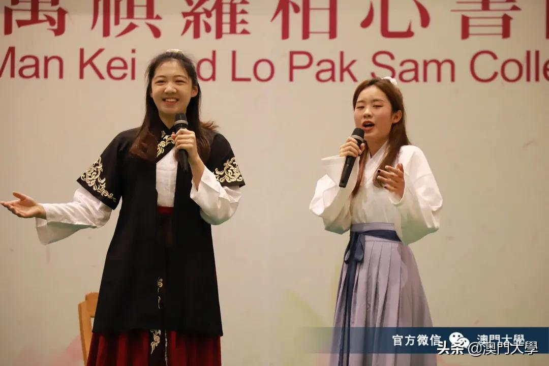 一帖看尽 │ 澳门大学10所书院各有特色