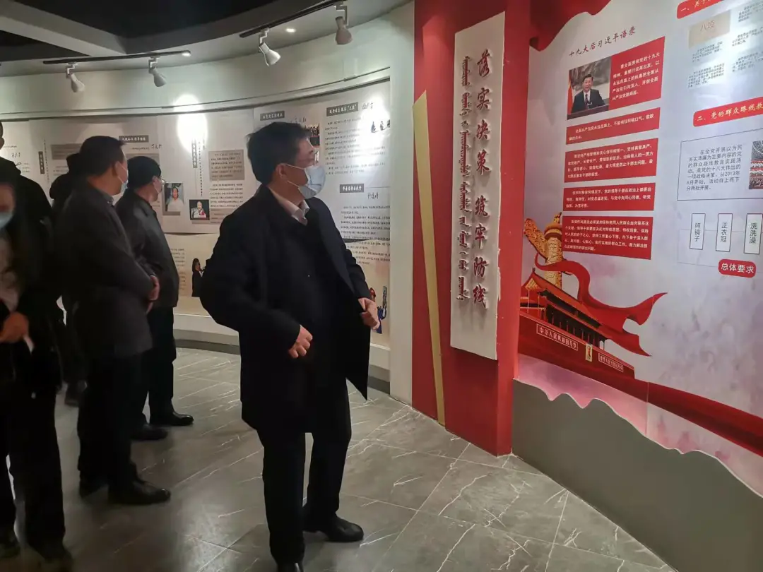 机关党建丨通辽市乡村振兴局开展“深化纪律教育 培育廉政文化”主题党日活动