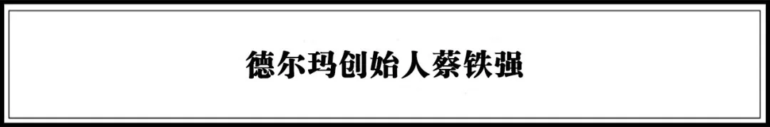 重磅 |《2020年中国最具潜力新品牌TOP100榜单》发布