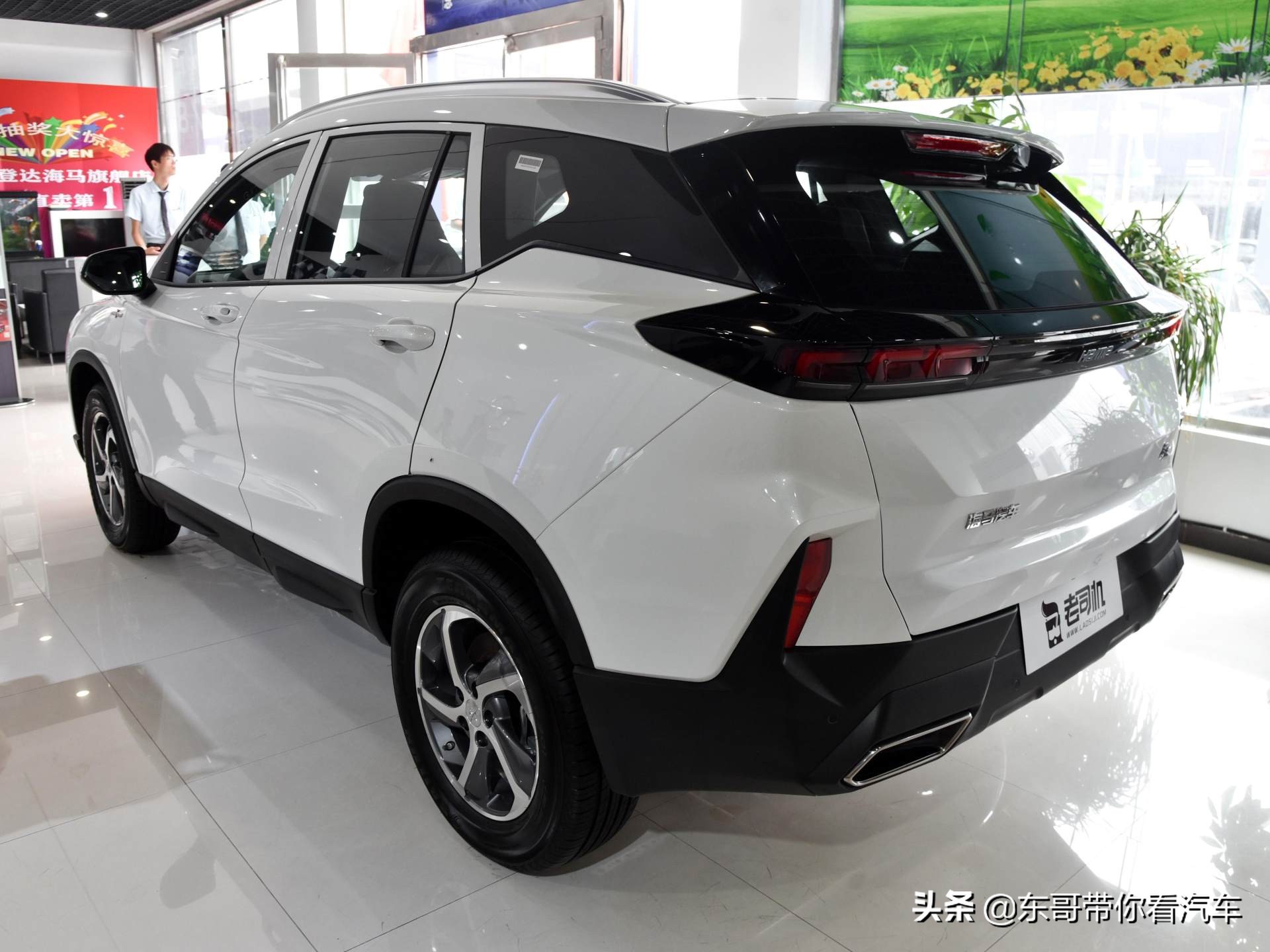 高品质低价格，实惠大空间的高配置SUV，实拍海马8S