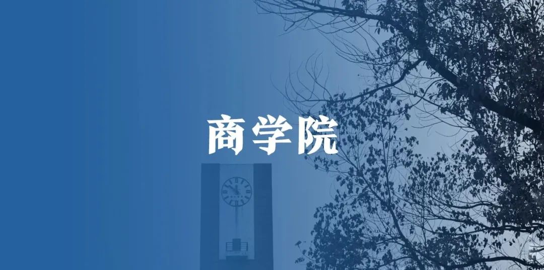 最全学院专业解读来啦！选方向挑专业，一键锁定浙大宁理