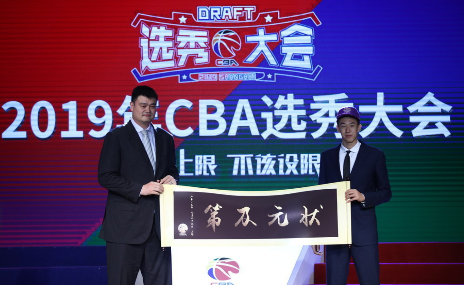 cba选秀广州为什么弃权(选秀大会成“弃权大会”，三点原因诠释CBA选秀为何遭如此冷遇)