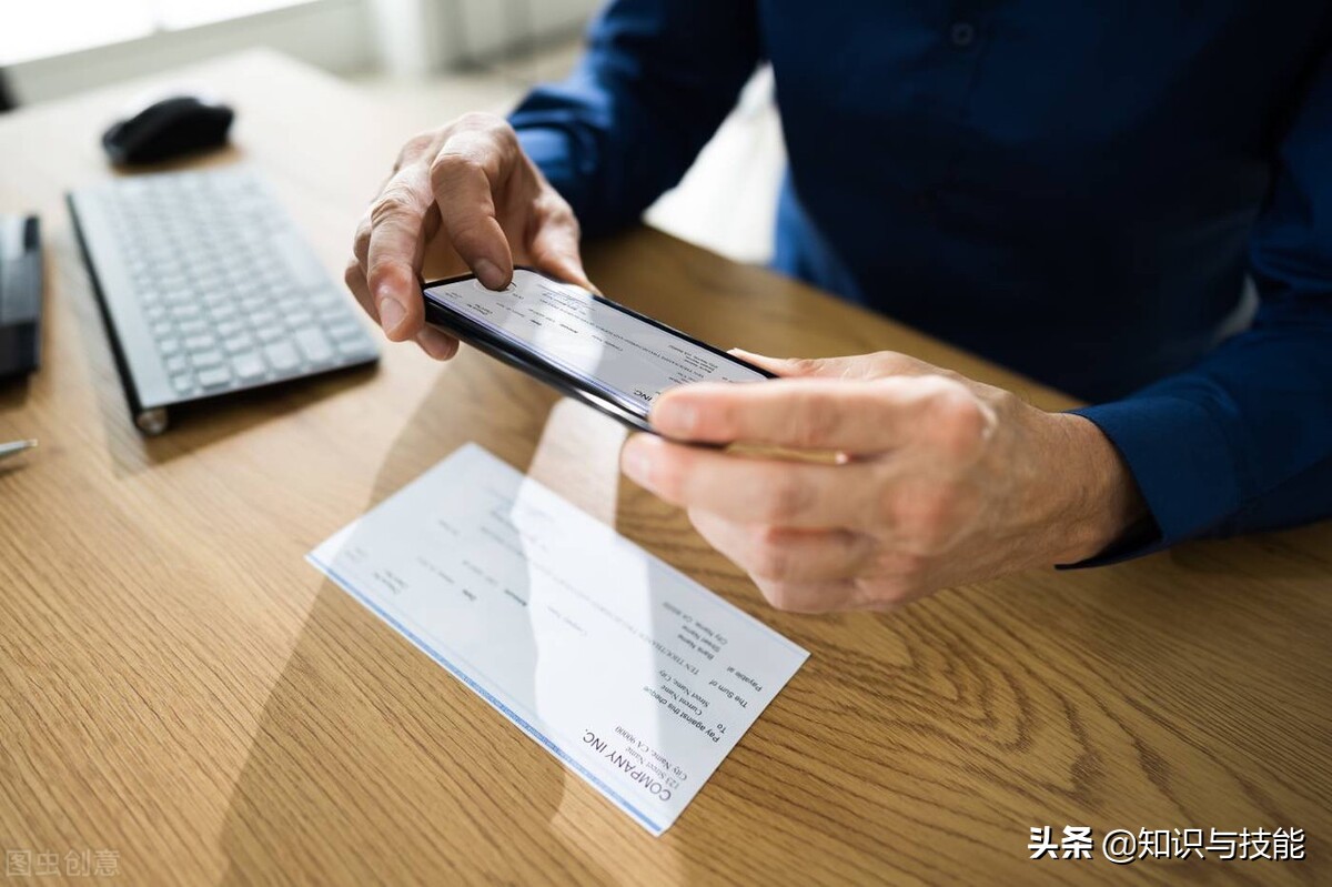手把手教你将身份证扫描成电子版存入手机