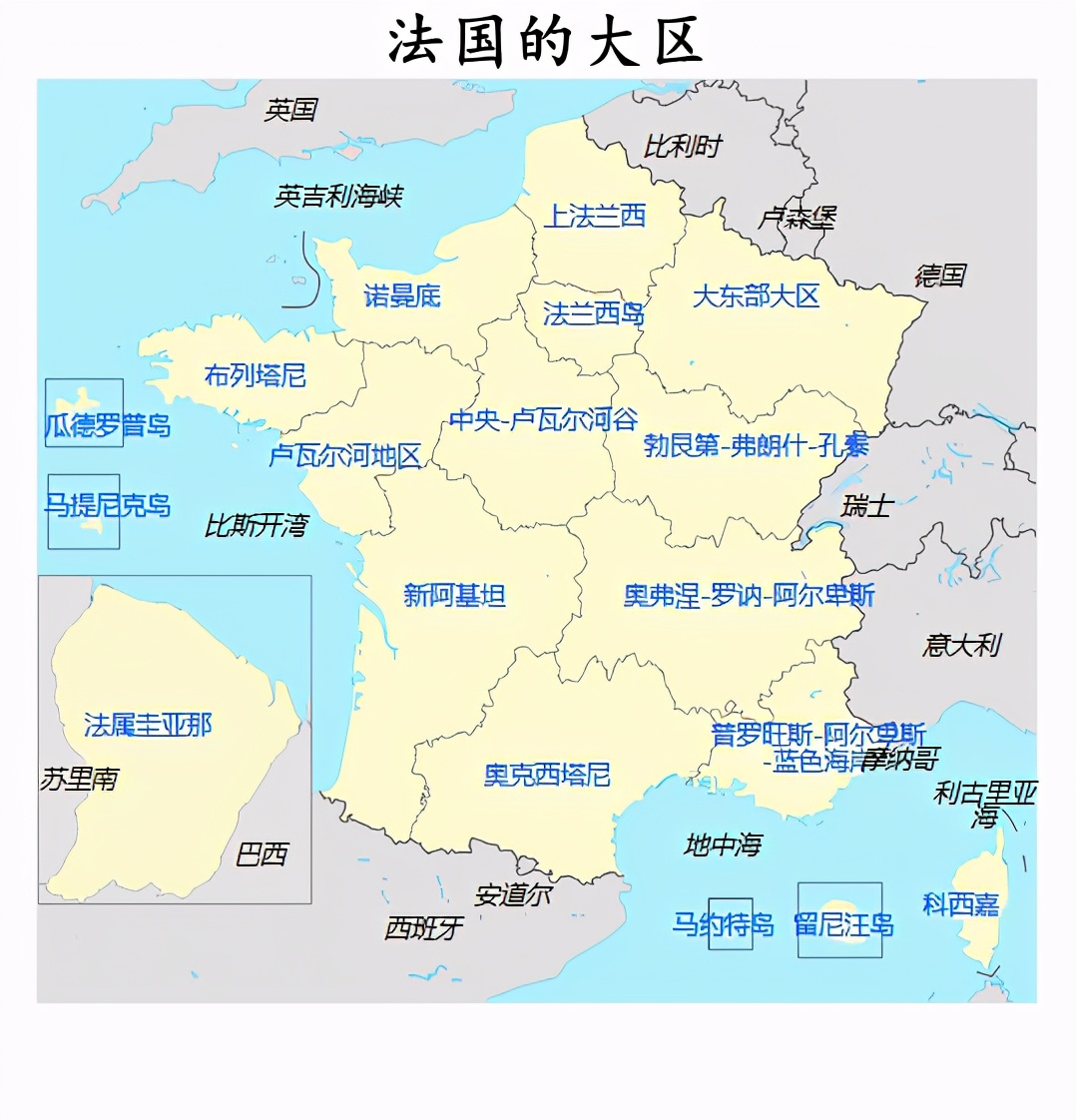 法国另一种影响力:分布于世界的面积达12万平方公里的海外部分