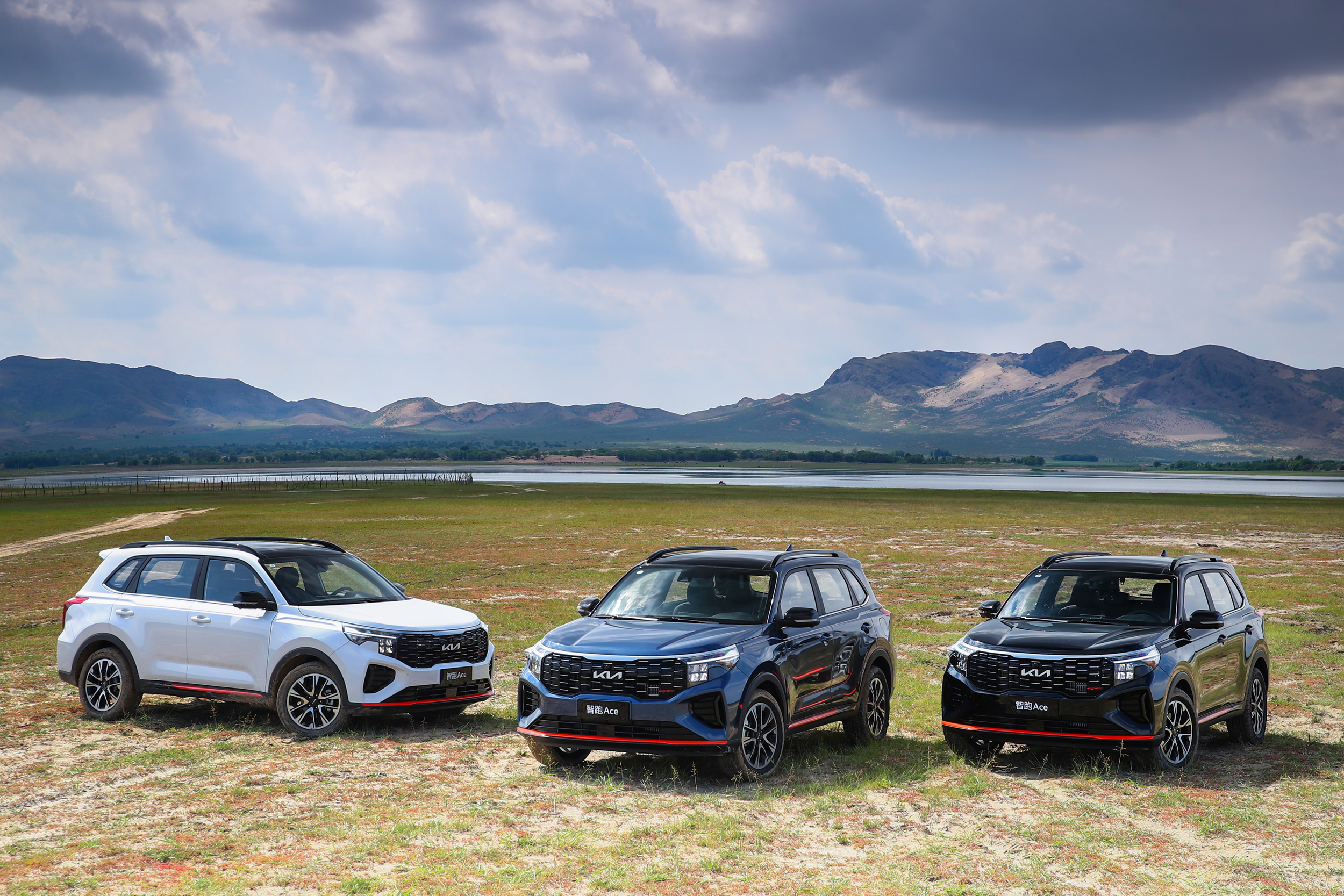 试驾起亚智跑Ace：颜值派还是实力派的紧凑型SUV？