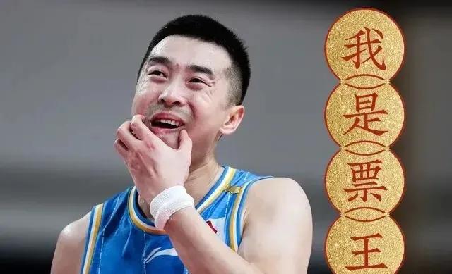 cba为什么下架(NBA陪着球迷胡闹，让姚明成为票王，CBA下架王骁辉投票通道)