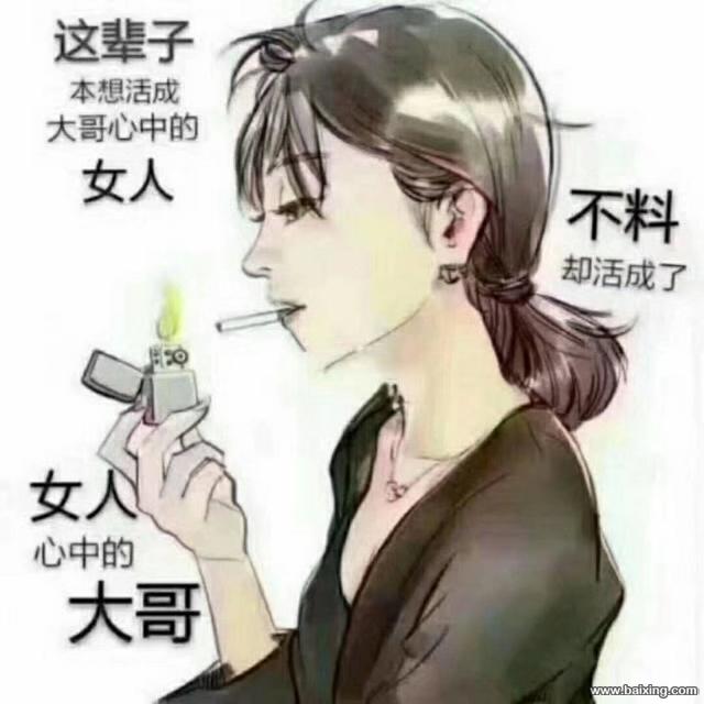 52岁阿姨痛彻心扉：婚姻走不下去，真的该放手吗？