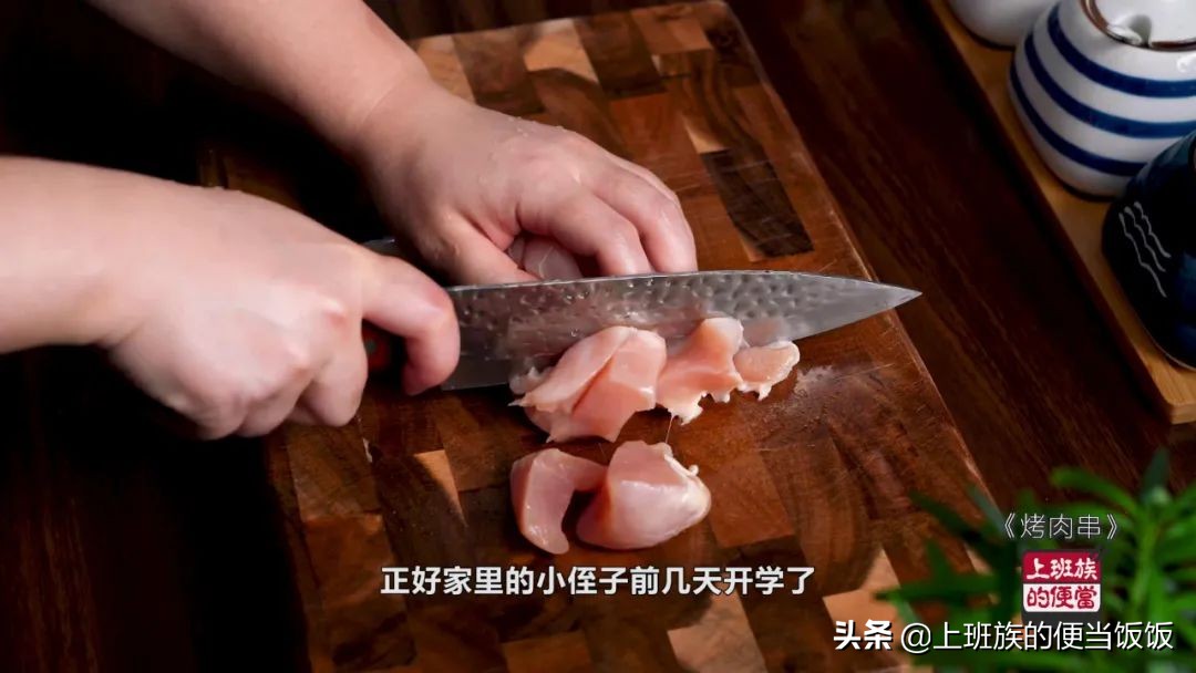 雞胸肉的做法,雞胸肉的做法大全家常菜