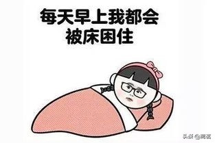 这么多大学生日入几十上百的网上兼职，有哪些是真正靠谱的？