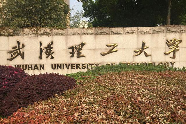 1970年外迁的13所京校下落如何？分4种情况，11所努力回北京