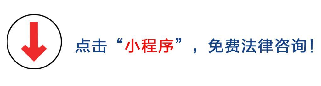 社会抚养费征收程序,社会抚养费征收程序山西省