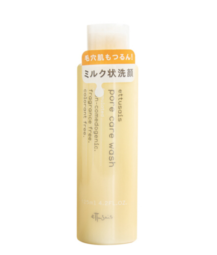 盘点亚洲最大化妆品集团——资生堂
