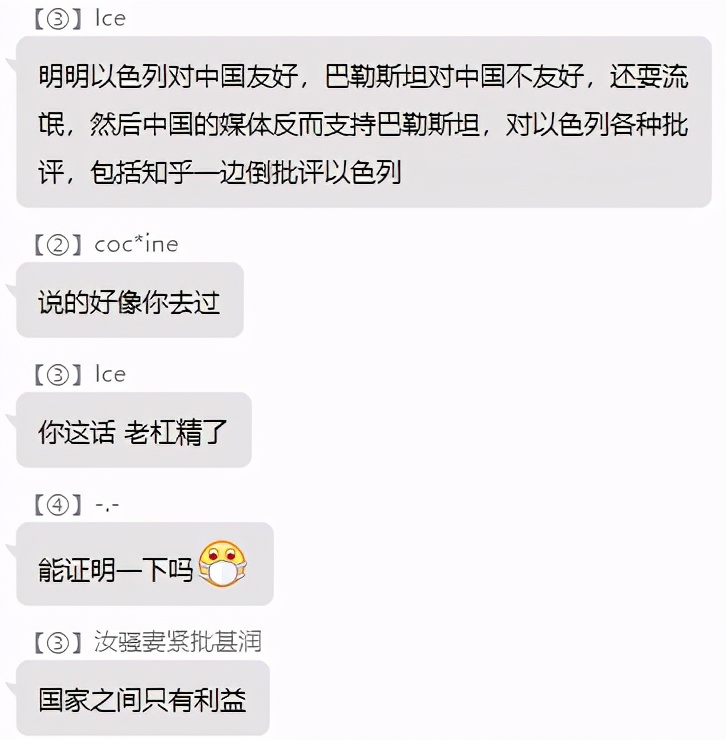 贷款“2万”,“培训”成为程序员值得吗？