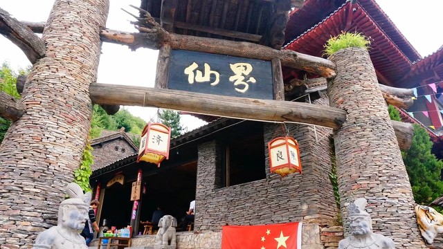 夏日旅游河南省哪十个地方最值得去看看？