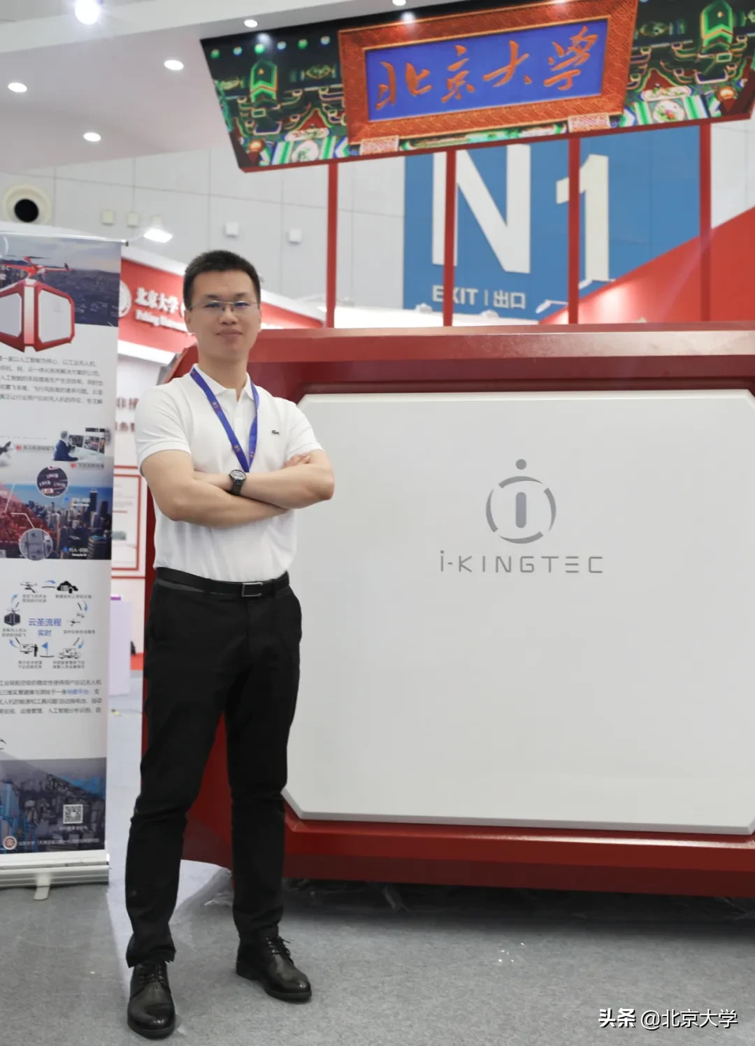 亮相！获得北大学生最高荣誉的十位青年！