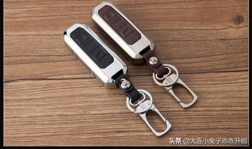 汽车钥匙丢失了怎么办？正规渠道快速配制指南