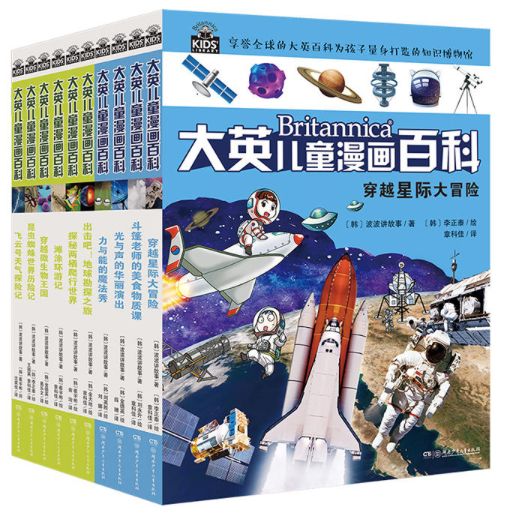 书单｜看完几千本绘本和书之后，6-12岁我推荐这16本！