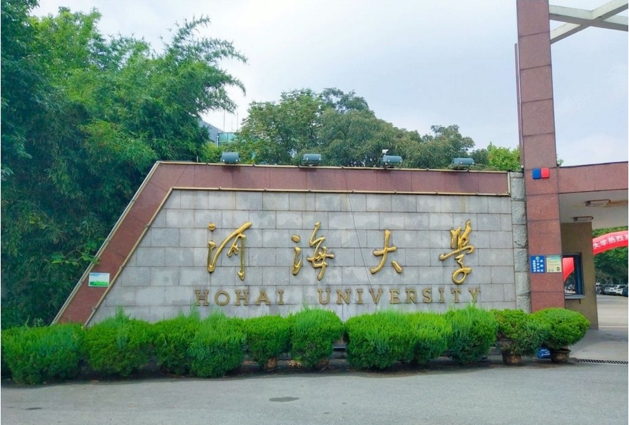 江苏新建东南大学国际校区，选址虽不在省会，但却很受学生认可