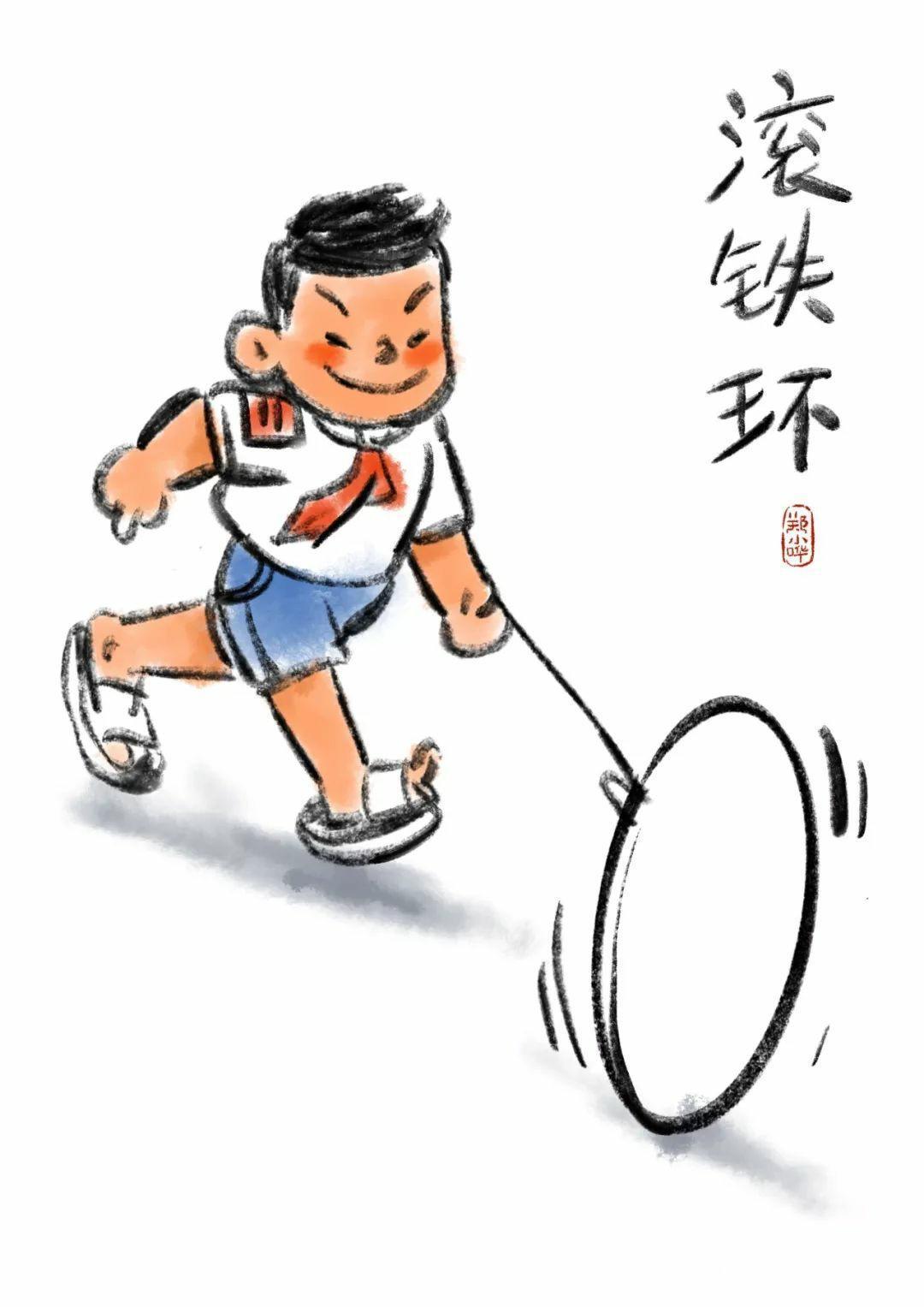 童年最有趣的事,莫过于一起玩滚铁环游戏了