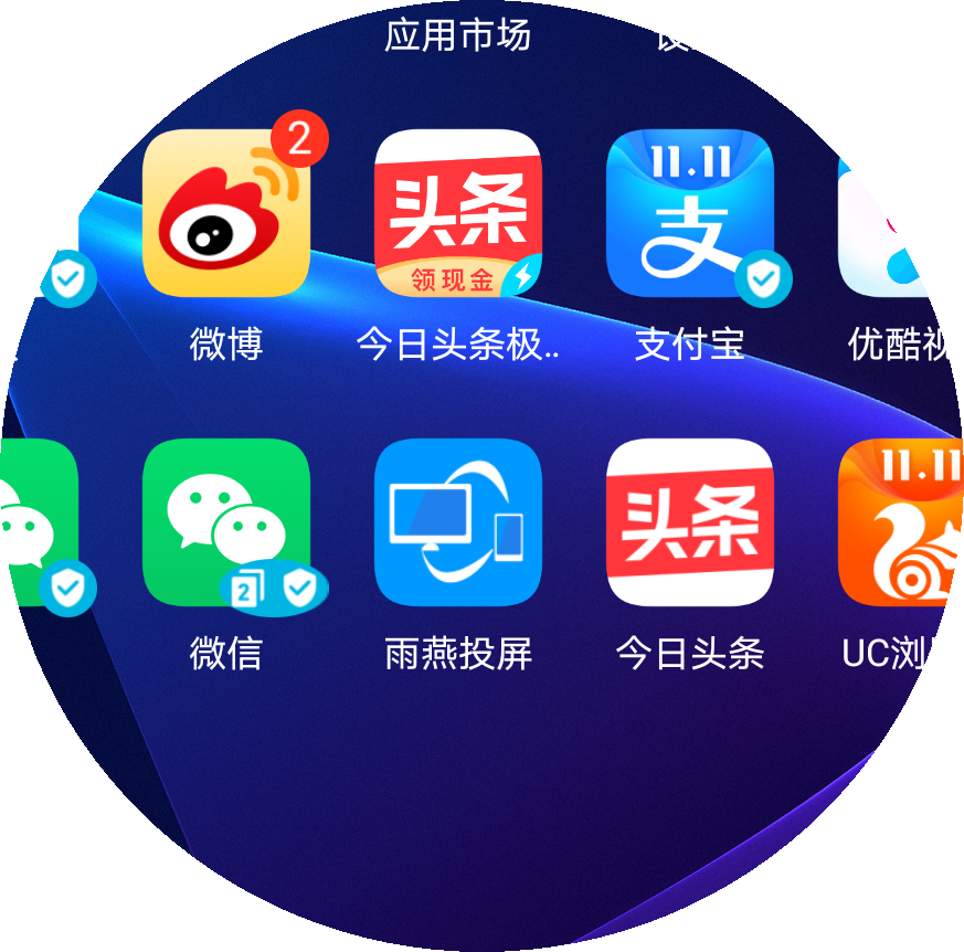 华为手机居然有这3种神奇的截屏方法，用过后，我就再也离不开了