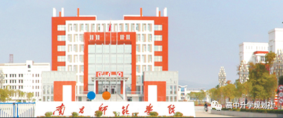 D50：江西二本院校各地依次登场，知道最后一个为啥叫豫章吗？