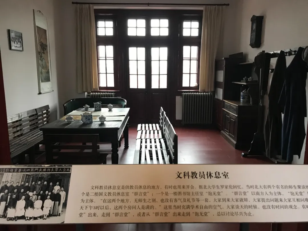 中国最出名的大学CP，相爱相杀