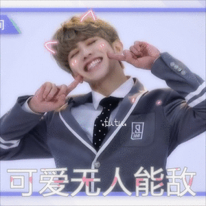 蔡徐坤竟不是原名，“真名”曝光后，粉丝：坤坤真优秀，改得好！