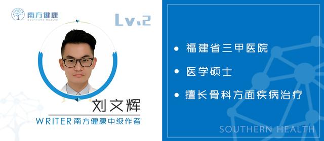 “心跳过快=减寿？”医生：散步能平稳心跳，做对4点，健康又长寿