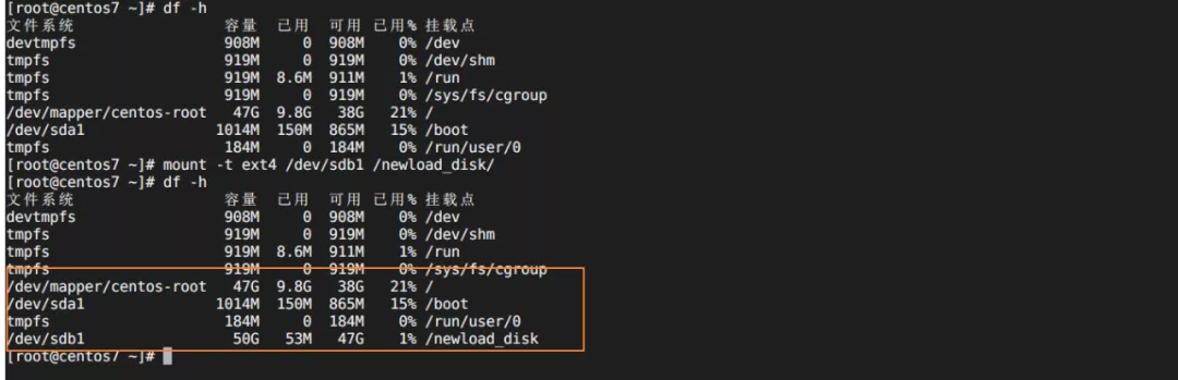 磁盘满了怎么办？实用小技巧，做不做测试都非常好用